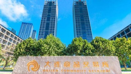 三個化工品月均價期貨在大商所掛牌上市