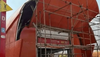 “棺材地鐵口”涉事公司通報(bào)：4人被處理