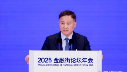 恢復買賣國債、實施個人信用修復……潘功勝“圈出”央行下一步工作重點