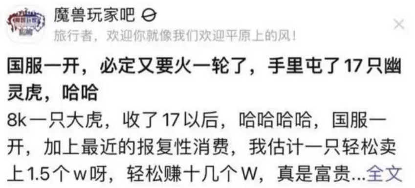 游戲搬磚真的能賺錢嗎？游戲搬磚怎么賺錢？個人玩游戲搬磚可以嗎？