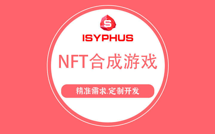 區(qū)塊鏈技術(shù)開發(fā)團隊成員有哪些