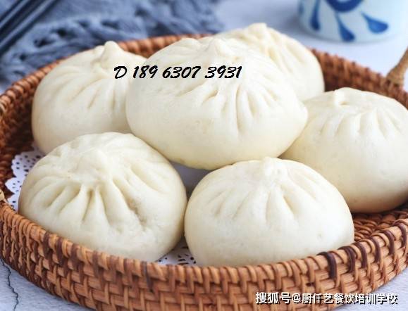 學包子去哪里學比較好？包子培訓去哪里學？