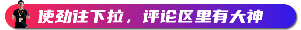 這位少年說長大開AI公司，收購百度