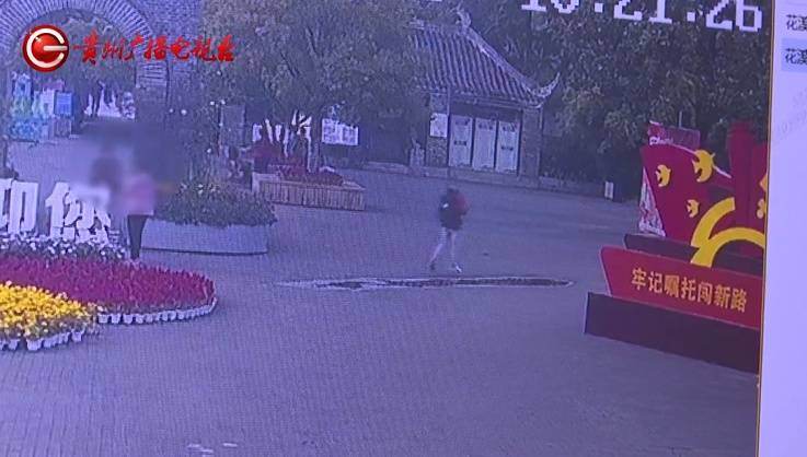“親愛的，千萬別說漏嘴！”68歲貴州阿姨遇“黃昏戀”，監(jiān)控拍下……