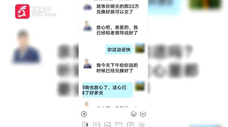 “親愛的，千萬別說漏嘴！”68歲貴州阿姨遇“黃昏戀”，監(jiān)控拍下……