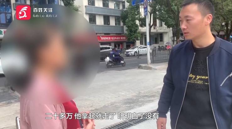 “親愛的，千萬別說漏嘴！”68歲貴州阿姨遇“黃昏戀”，監(jiān)控拍下……