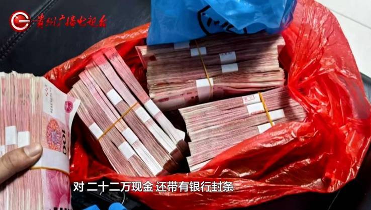 “親愛的，千萬別說漏嘴！”68歲貴州阿姨遇“黃昏戀”，監(jiān)控拍下……