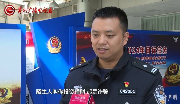 “親愛的，千萬別說漏嘴！”68歲貴州阿姨遇“黃昏戀”，監(jiān)控拍下……