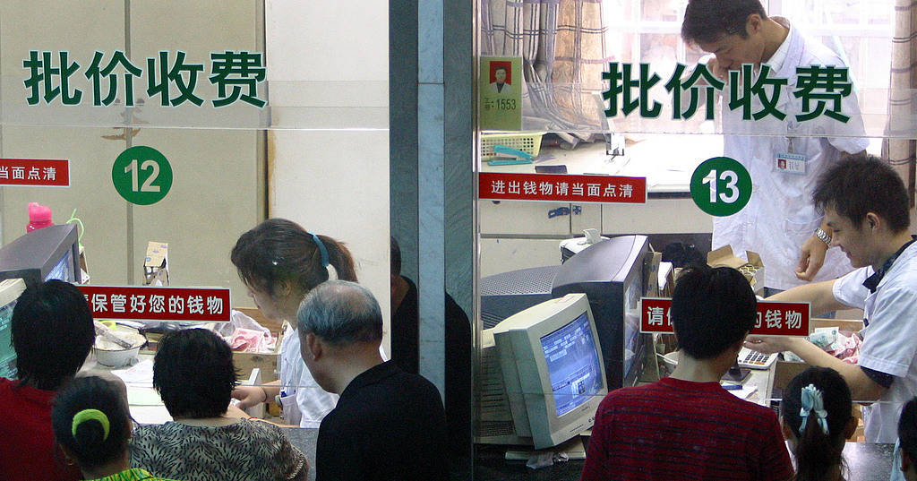 醫(yī)院拒收商保癌癥病人？別急著罵醫(yī)生冷血
