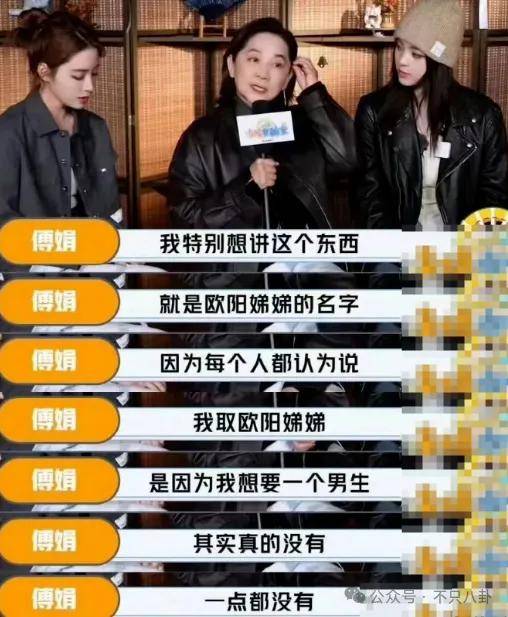 前幾年還被嘲長(zhǎng)得土，如今逆襲成大美女了？！