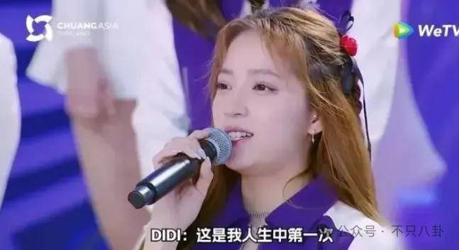 前幾年還被嘲長(zhǎng)得土，如今逆襲成大美女了？！