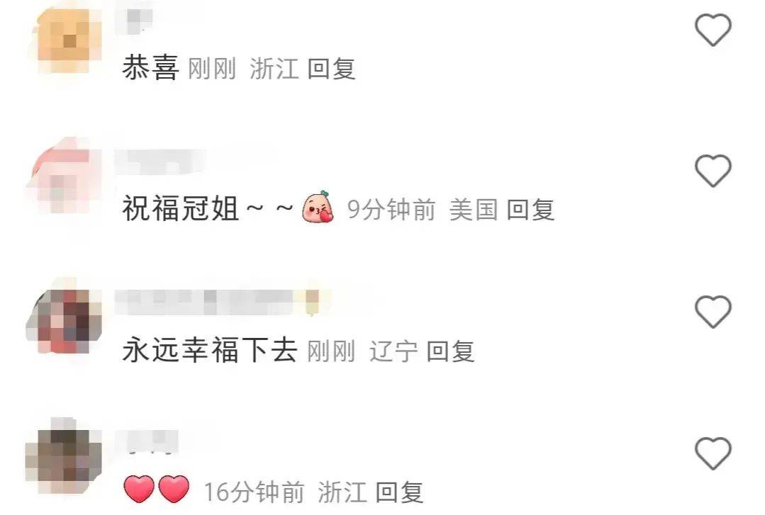41歲主持人王冠官宣婚訊，曬與老公牽手合照！