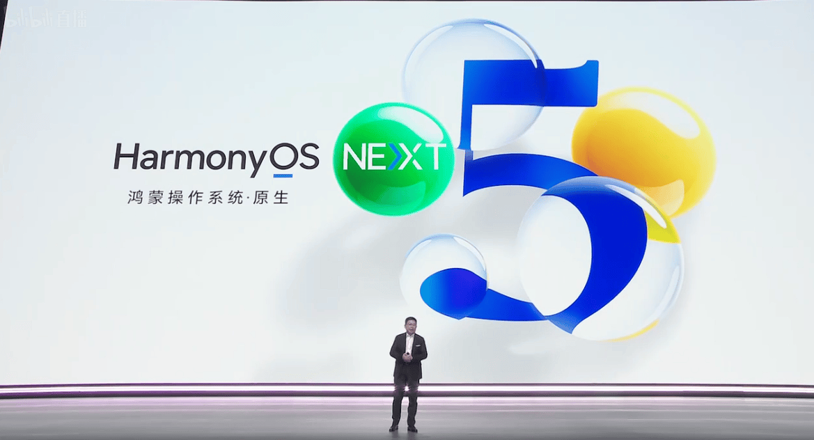 華為公布前三季度業(yè)績：營業(yè)收入5859億元，凈利潤628.68億元！任正非：今天還不能說華為能活下來