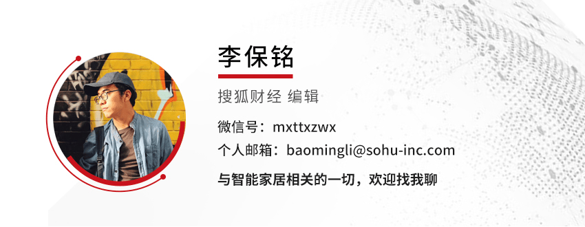 備貨清庫存，科沃斯第三季度歸母凈利跌6成，資產(chǎn)減值同比增106%