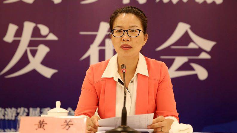 湖南省婦聯(lián)主席黃芳跨省調(diào)任遼寧省廣播電視局局長