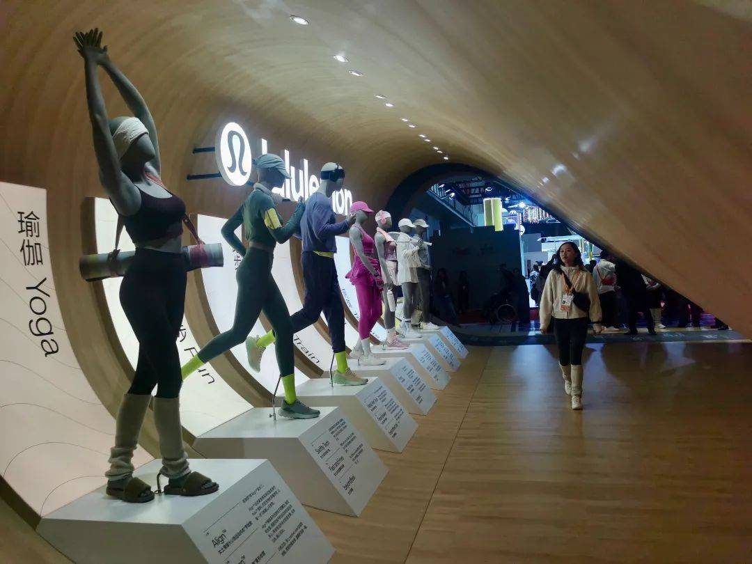 耐克、百事、聯(lián)合利華、大眾、樂高、lululemon、華住……舊友新朋共話進(jìn)博｜聚焦進(jìn)博會(huì)