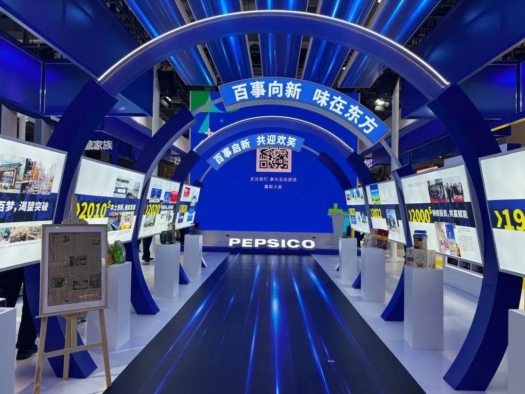 耐克、百事、聯(lián)合利華、大眾、樂高、lululemon、華住……舊友新朋共話進(jìn)博｜聚焦進(jìn)博會(huì)