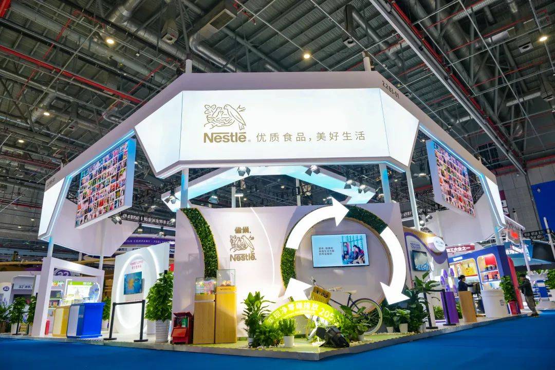 耐克、百事、聯(lián)合利華、大眾、樂高、lululemon、華住……舊友新朋共話進(jìn)博｜聚焦進(jìn)博會(huì)