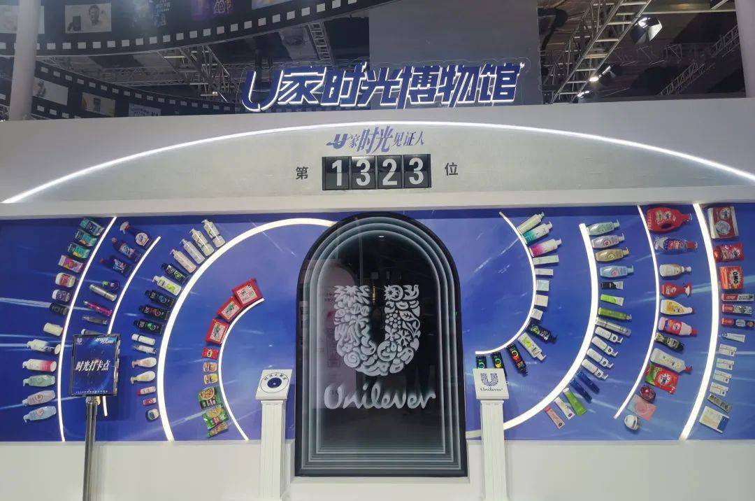 耐克、百事、聯(lián)合利華、大眾、樂高、lululemon、華住……舊友新朋共話進(jìn)博｜聚焦進(jìn)博會(huì)