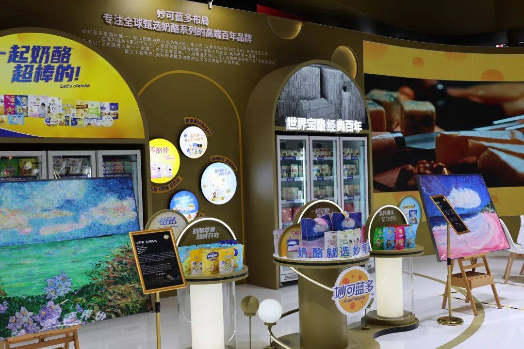 耐克、百事、聯(lián)合利華、大眾、樂高、lululemon、華住……舊友新朋共話進(jìn)博｜聚焦進(jìn)博會(huì)