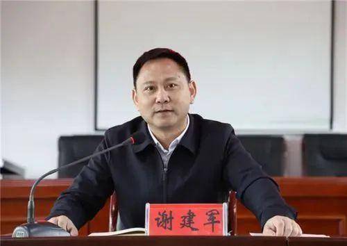 長(zhǎng)期打牌賭博，湖南一縣委原書記涉賄被逮捕