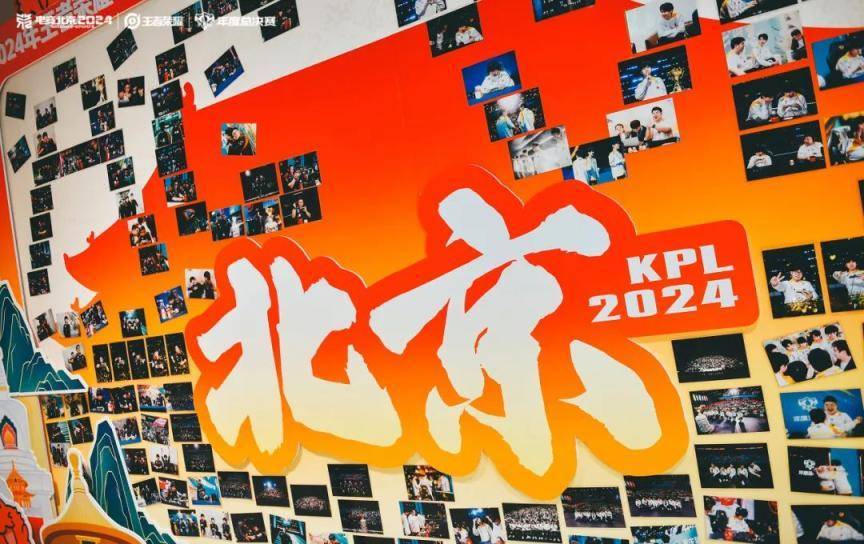 現(xiàn)場超3萬人！昨晚北京朝陽這里有場頂級電競賽