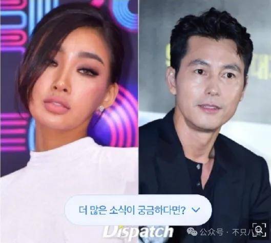 又發(fā)現(xiàn)新孩子了！這位50多歲大叔私生活這么混亂嗎？