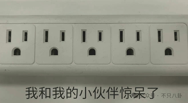 又發(fā)現(xiàn)新孩子了！這位50多歲大叔私生活這么混亂嗎？