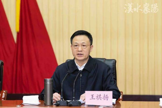 海南省委常委、三亞市委書(shū)記到任