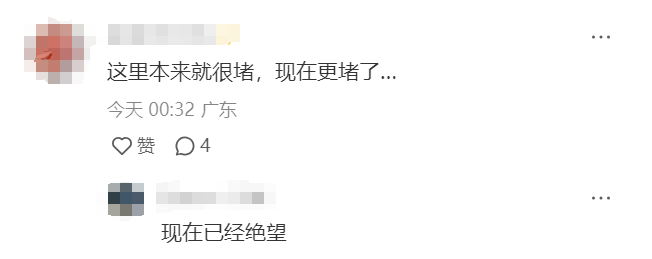“堵到絕望”！深南大道一路段，早高峰封閉改道？官方回應(yīng)