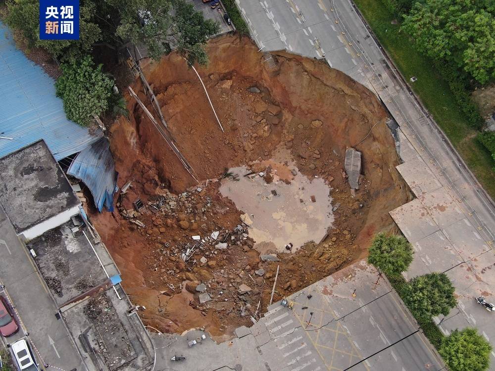 深圳深江鐵路施工現(xiàn)場(chǎng)突發(fā)坍塌 這條鐵路貫通5座城市預(yù)計(jì)2028年建成
