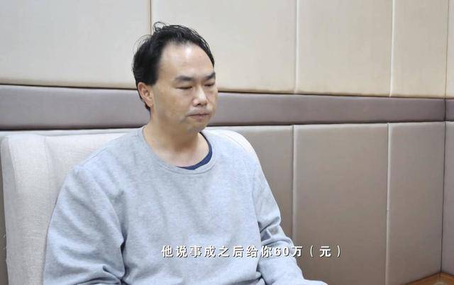 四川巴中落馬衛(wèi)生院院長(zhǎng)：我能用CT看透他人病因，卻照不透自己的貪念