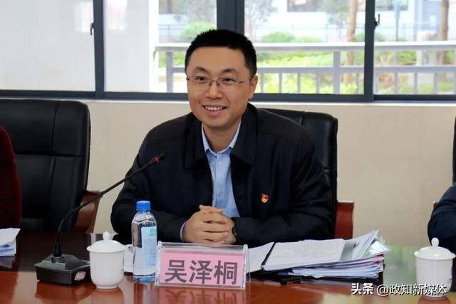 “80后”吳澤桐任珠海市代市長，黃志豪辭去市長職務