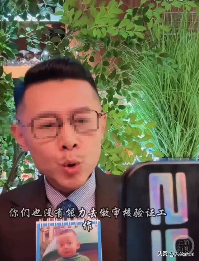 有人拿iPhone穿AJ領(lǐng)免費(fèi)羽絨服，大冰回應(yīng)叫?；顒?dòng)