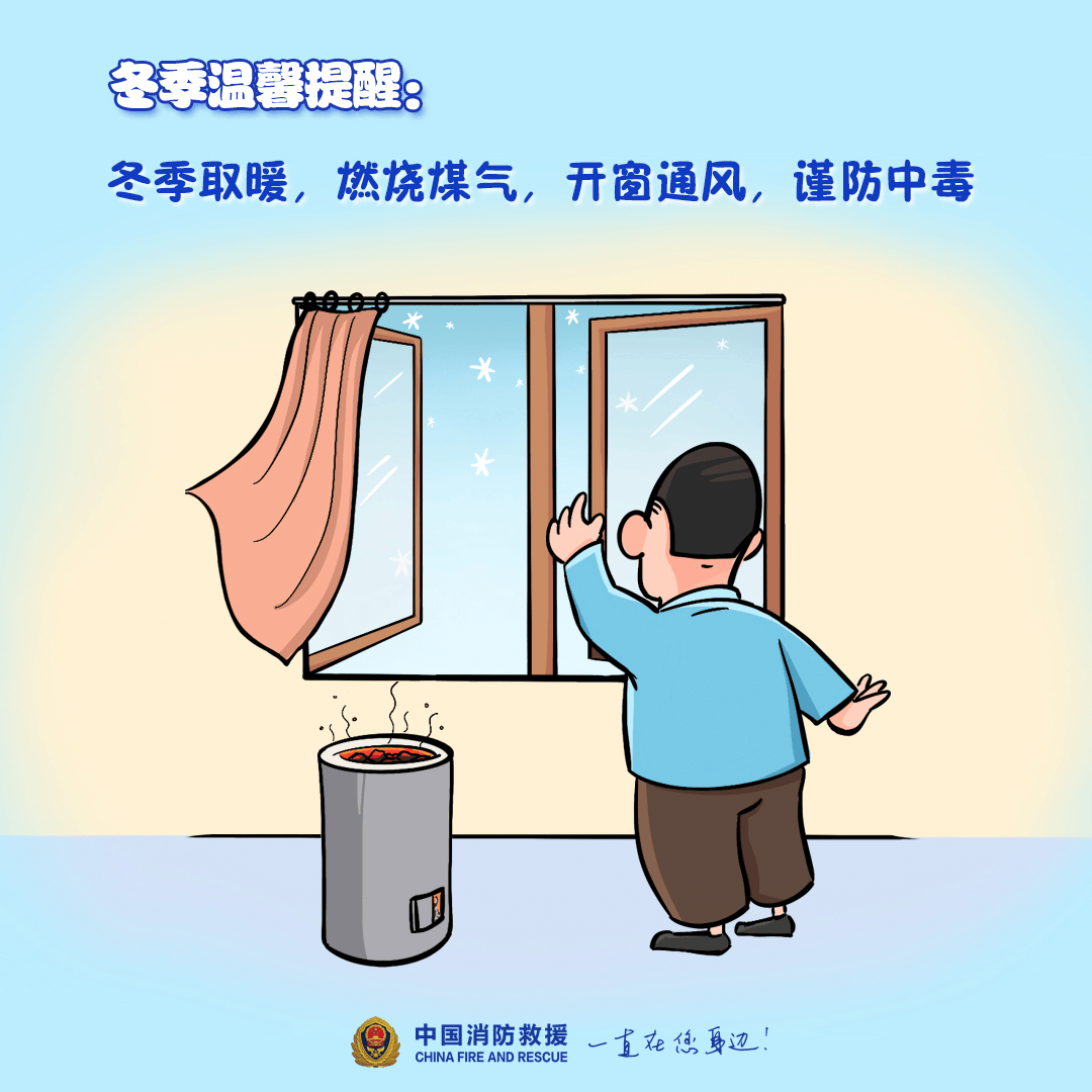 “我家樓都動了”，天津一小區(qū)突發(fā)火災(zāi)，當(dāng)?shù)叵郎钜雇▓?bào)
