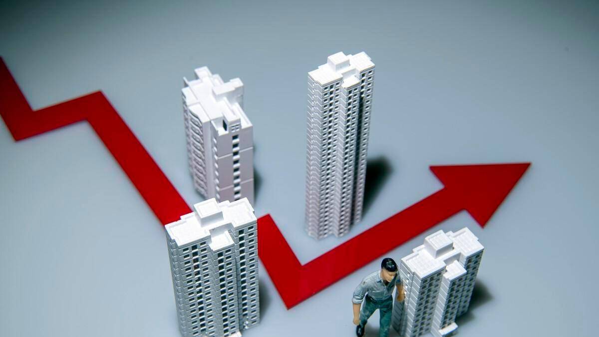 官方定調(diào)穩(wěn)樓市，用力推動(dòng)止跌回穩(wěn)；專(zhuān)家：意味著不僅有新政策，而且力度會(huì)加大