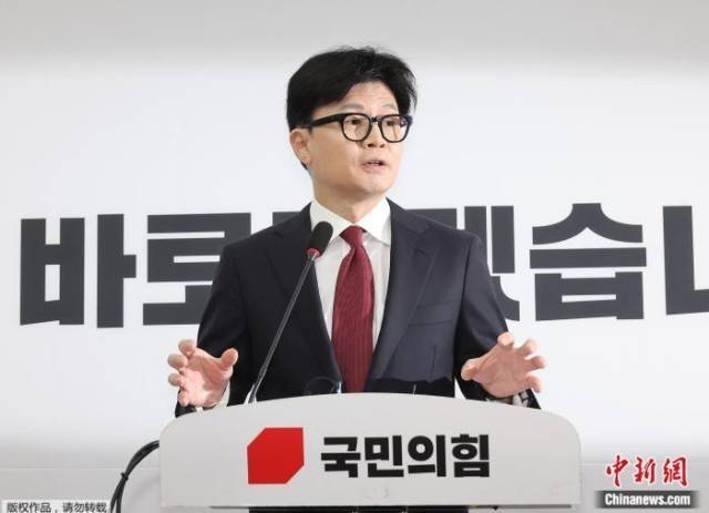 當選韓執(zhí)政黨黨首146天后辭職 韓東勛向全體國民致歉
