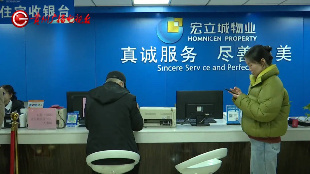 惡心壞了！貴陽一女子家中被扔進(jìn)一顆“炸彈”，殘羹剩飯炸開花
