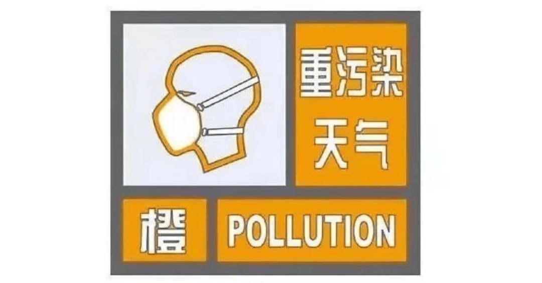 戴口罩！戴口罩！戴口罩！徐州啟動(dòng)Ⅱ級(jí)應(yīng)急響應(yīng)