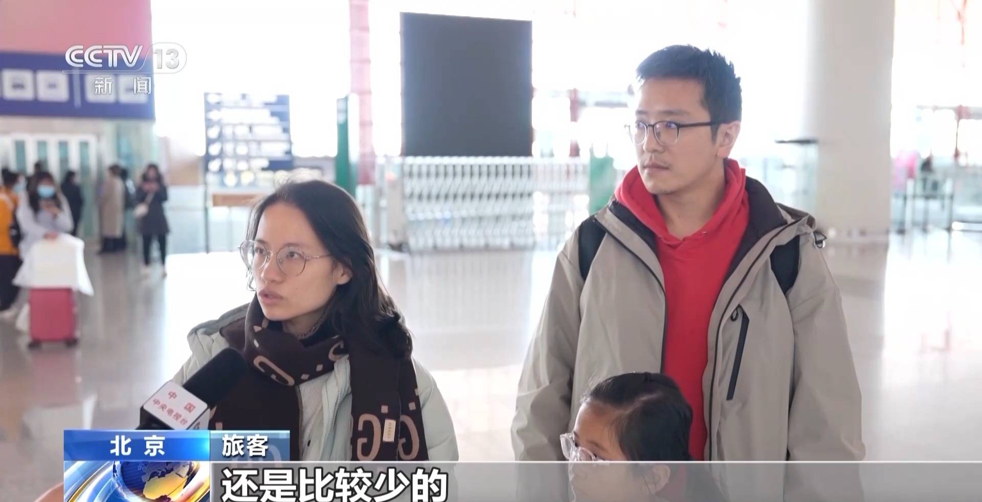 旅客投訴值機(jī)大量“鎖座”不讓選 買了機(jī)票為啥還得再買座？