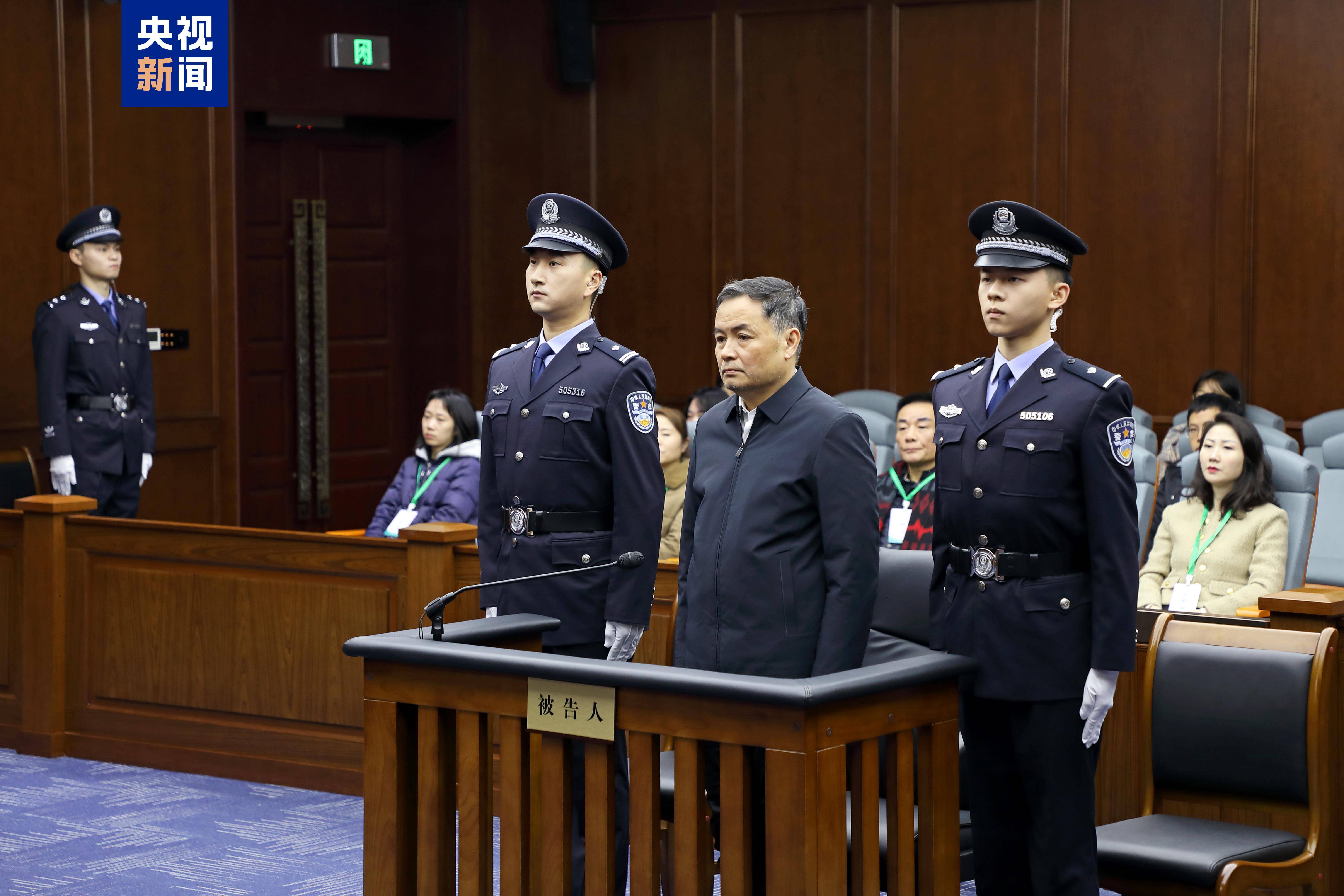 副處級貪到副部級，從財(cái)政部“空降”半年就落馬，他獲刑14年