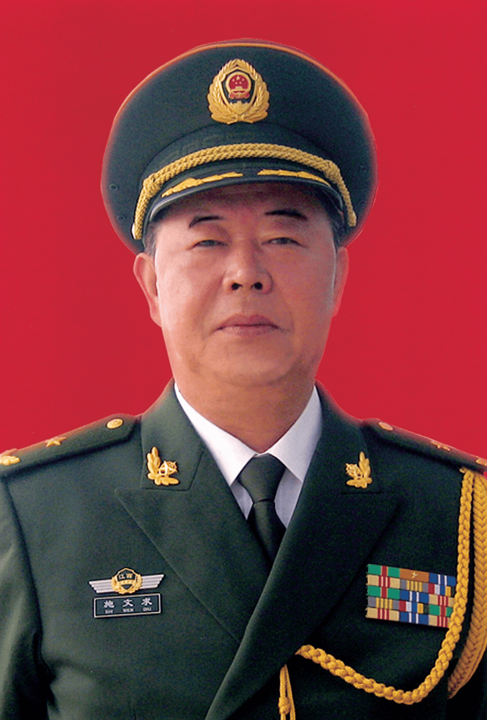 痛悼！施文求將軍在南昌逝世