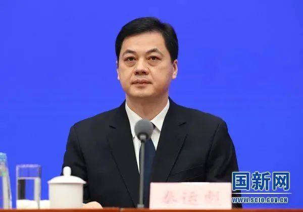 “70后”秦運(yùn)彪任北京市副市長