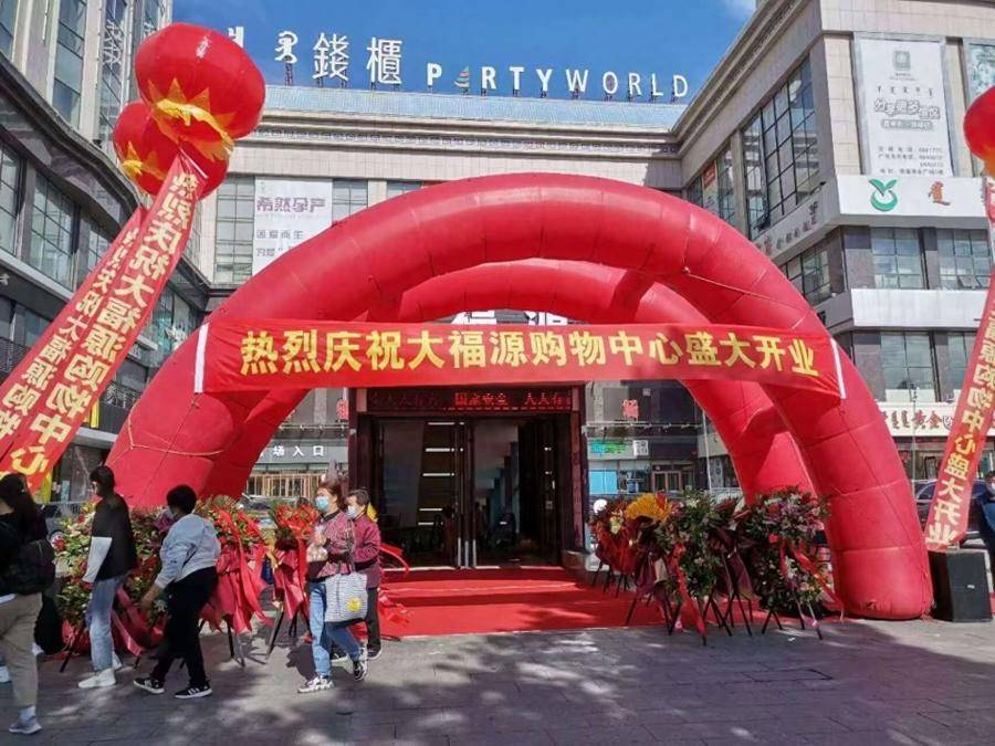 超市8名員工集體監(jiān)守自盜獲刑，老板盤貨發(fā)現(xiàn)半年僅雞蛋就丟10.8萬枚