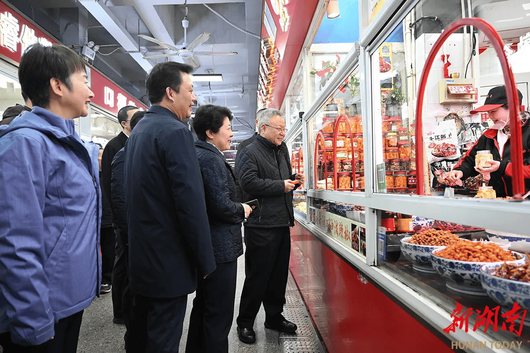 新年第一天，湖南省委書記在長(zhǎng)沙調(diào)研提振消費(fèi)工作
