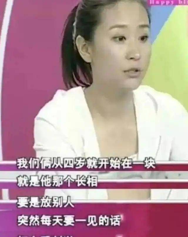 苗圃：父親病重讓羅晉掏空積蓄，出院后轉身嫁給了大21歲百億富商