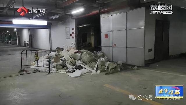 突發(fā)！江蘇一小區(qū)地下車庫起火，里面堆滿了，居民：失火前已多次舉報