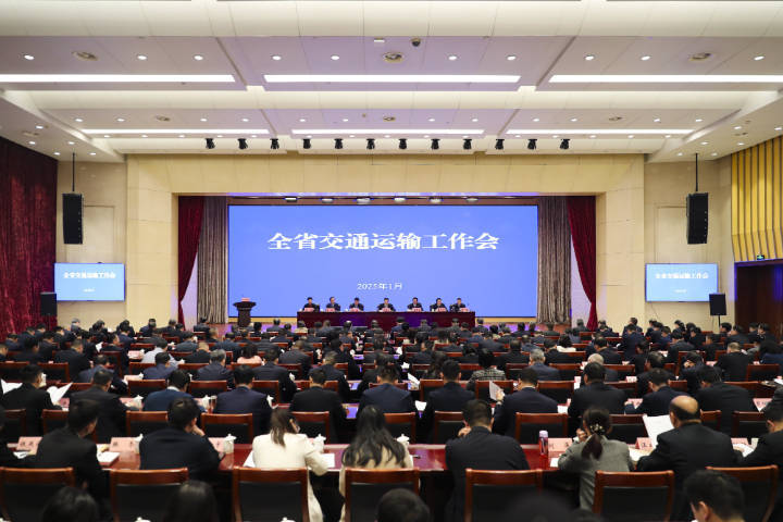 河南將推動鄭洛、鄭許、焦平城際高速建設(shè)