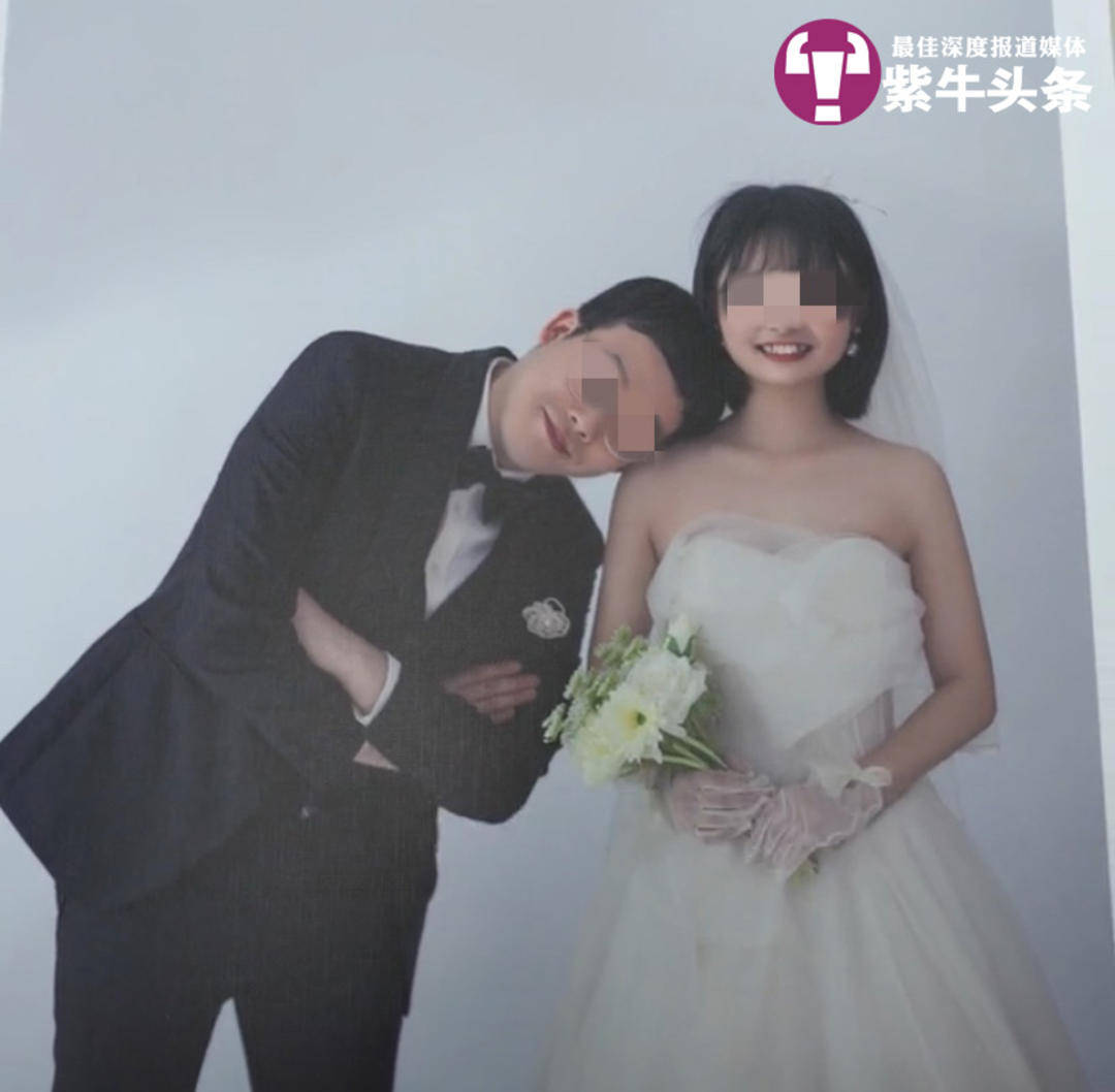 【紫牛頭條】小伙求復(fù)合遭拒鬧市超速撞死無辜一家三口，失獨(dú)老夫妻患上重度抑郁癥