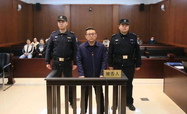 招遠市委原書記王彥博貪污、受賄、濫用職權案一審開庭